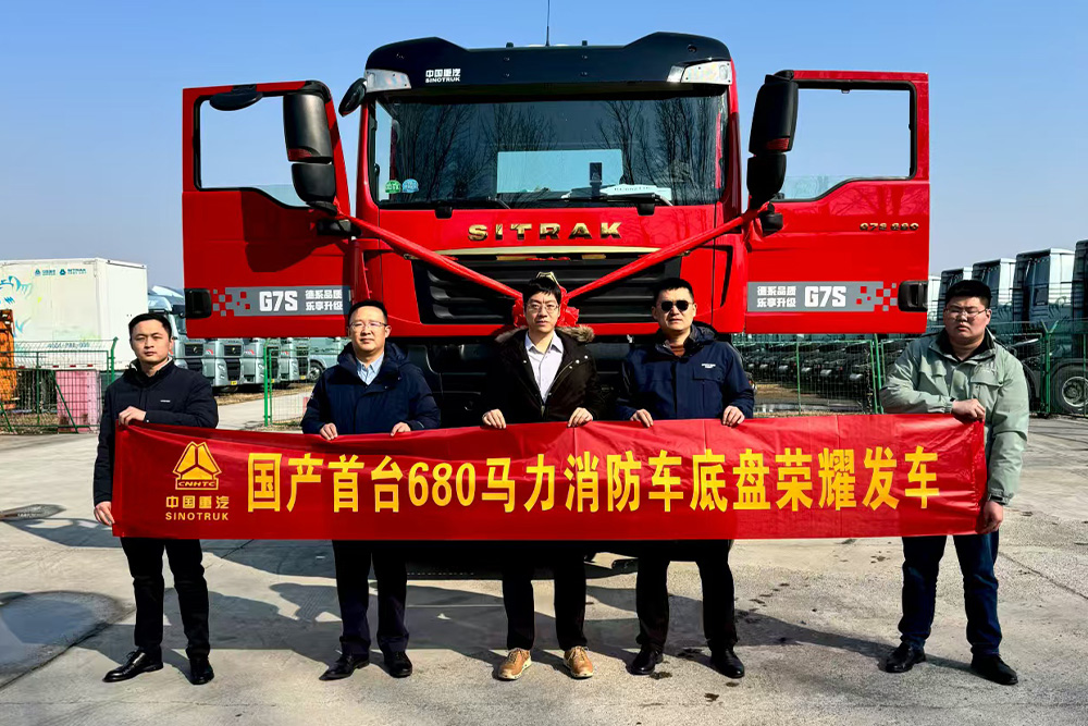 國內首臺大馬力消防交車